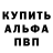 Кетамин VHQ Vesker White
