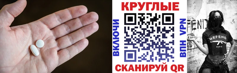Ecstasy louis Vuitton Будённовск
