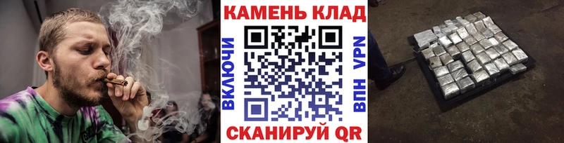 мориарти состав Будённовск Гашиш ice o lator купить наркотик