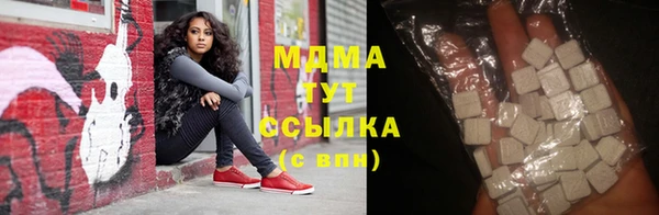 гашиш Бугульма