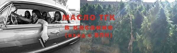амф Белоозёрский