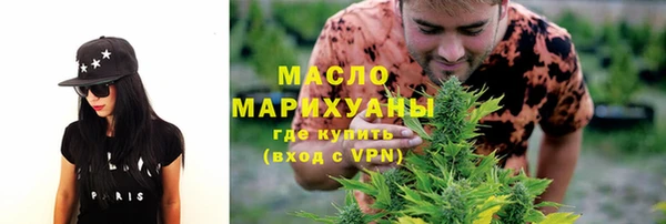 бутик Балабаново