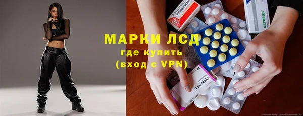 мдпв Балахна