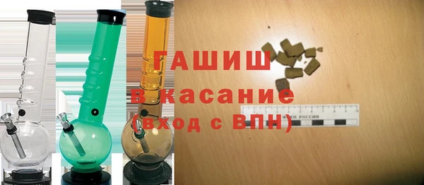 трава Богданович