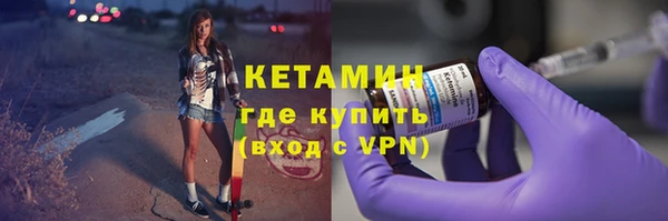 хмурый Белокуриха