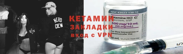 прущий лед Баксан