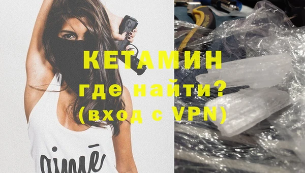 PSILOCYBIN Беломорск
