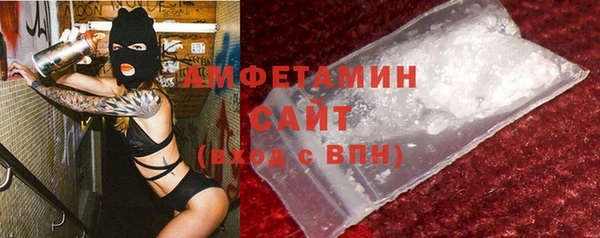 PSILOCYBIN Беломорск