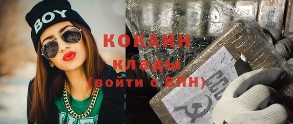 прущий лед Баксан