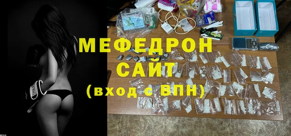 PSILOCYBIN Беломорск