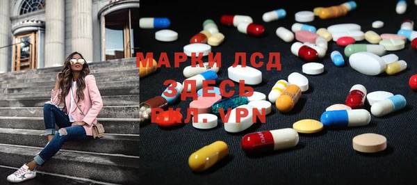 прущий лед Баксан