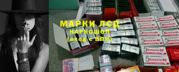 трава Богданович
