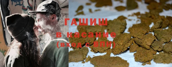 PSILOCYBIN Беломорск