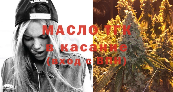 PSILOCYBIN Беломорск