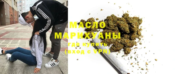 PSILOCYBIN Беломорск