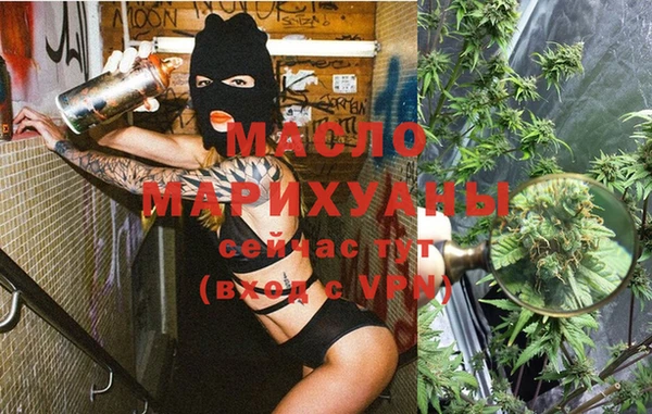 амф Белоозёрский