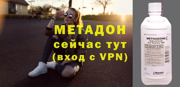 героин Новокубанск